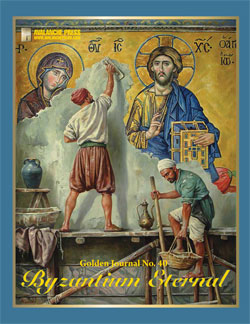 Golden Journal No. 40 Byzantium Eternal