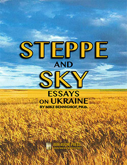 Steppe and Sky